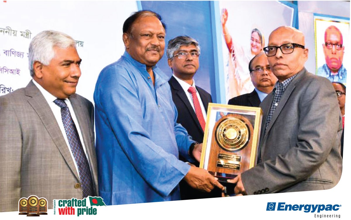 Energypac Engineering Ltd. Receives Third Gold Medal, National Export Trophy